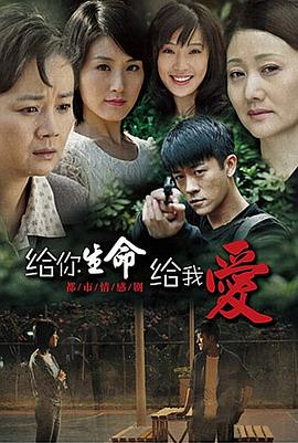 怒火听涛 封面图