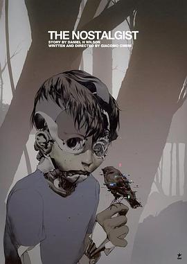 玫瑰花开情深时 封面图