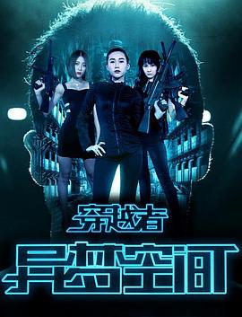 绽放的玫瑰 封面图