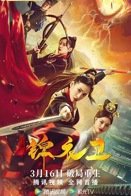 闪婚老公捧我当歌星 封面图