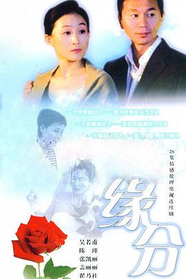 宝贝快跑 封面图