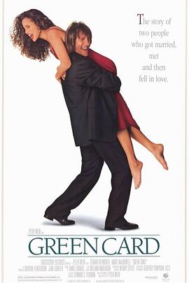 悠悠于礼 封面图