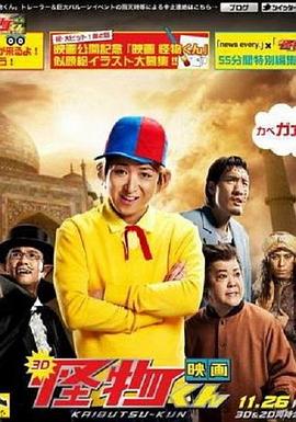 复仇从征服凌少开始 封面图