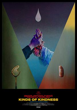 夺命交易员 封面图