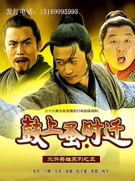 娜露和贝塔 封面图